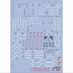 Item thumbnail for item 53acf20d-3f47-4f3e-8831-5d794159dea4