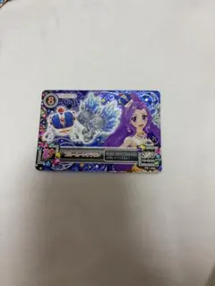 アイカツ ブルームーンクラウン 133 - メルカリ