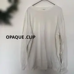 【OPAQUE .CLIP】ホワイト長袖カットソー