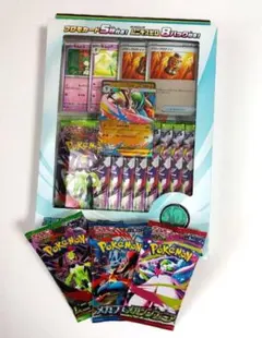 ポケモンカードゲーム MEGA スペシャルカードセット メガエルレイドex 新品