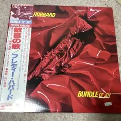 Item thumbnail for item d92cba69-1715-46ca-898b-bab447827757