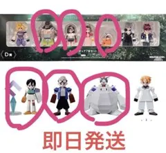 新品未使用　ファイナルファンタジー7 リバース　一番くじ　6体セット