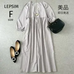 Item thumbnail for item 08fcc0fd-23f9-49f2-8bf7-d5e16a30bb5c