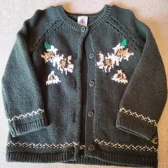 Item thumbnail for item eadab1e9-c2e5-4e5c-a2c5-2e600dfaec29