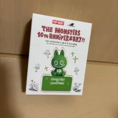 POPMART ラブブ 10周年 マグネット tycoco