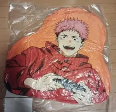 呪術廻戦セガラッキーくじ A賞虎杖悠仁 ダイカットクッション