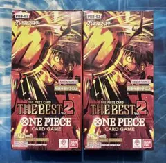 ワンピースカード　THE BEST 2 2BOX テープ付き　未開封