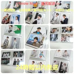 2026年最新】snowman グッズ まとめ売りの人気アイテム - メルカリ