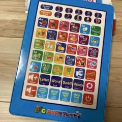 ABCキッズタブレット