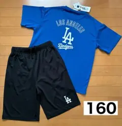 B.I.G.様 リクエスト 2点 まとめ商品