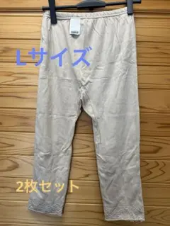 【新品タグ付き】レディース 七分丈レギンス ベージュ L 2枚セット腹巻き一体型