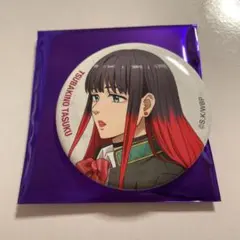 WIND BREAKER ウィンブレ ベースヤード 缶バッジ 椿野佑