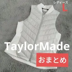 @cafe様 リクエスト 2点 まとめ商品