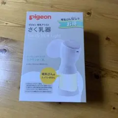 Item thumbnail for item 78bb8923-d7fc-4df9-9f53-e7e4cdedeb8f