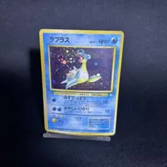 2026年最新】ラプラス 英語 ポケモンカードの人気アイテム - メルカリ