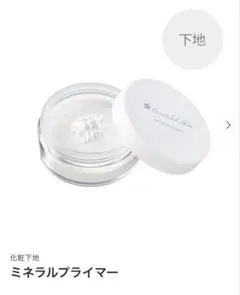 Item thumbnail for item 776af66b-23c3-430b-9e77-426700dd0d92