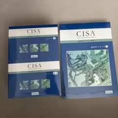 2026年最新】cisa アビタスの人気アイテム - メルカリ