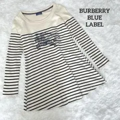 バーバリーブルーレーベル　チュニック　ワンピース　ボーダー　38（M）