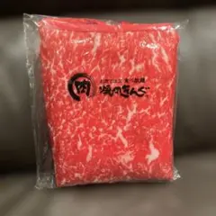 Item thumbnail for item cfc36794-c870-43bf-84b3-aeae1c4de33e