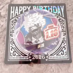 ヒロアカ　荼毘 バースデイ缶バッジ 2026