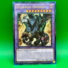 ロナウド様 リクエスト 3点 まとめ商品