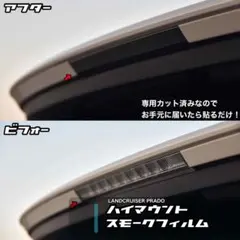 kzm様 リクエスト 2点 まとめ商品