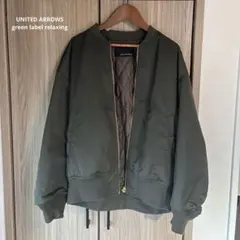 オリーブ色 MA-1ジャケット　グリーンレーベルリラクシング　サイズ36