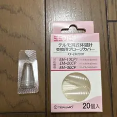 Item thumbnail for item e67f327e-6a3f-48b8-8259-873957088bfc