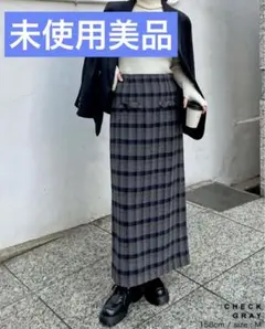 未使用　リエディ　チェック柄起毛ナロースカート