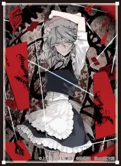 2026年最新】十六夜 咲夜 スリーブの人気アイテム - メルカリ