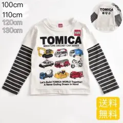 トレーナー 90