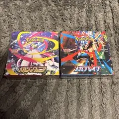 シュリンク無ペリペリ付】ポケモンカード メガブレイブ&メガ
