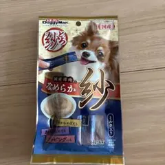 レオンママ様 リクエスト 2点 まとめ商品