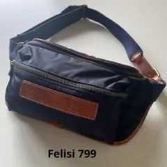希少 ヒョウ柄 美品 Felisi フェリージ ボディバッグ レオパード