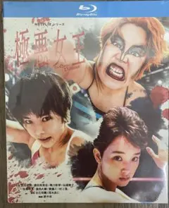 2025年最新】唐田エリカの人気アイテム - メルカリ