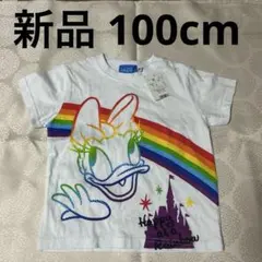 新品未使用 100cm 女の子 半袖Tシャツ 東京ディズニーリゾート デイジー