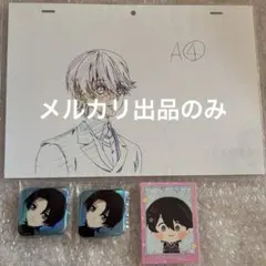2026年最新】原画質の人気アイテム - メルカリ