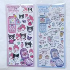 momo.ten様 リクエスト 2点 まとめ商品