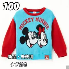 Item thumbnail for item f80b57ea-8929-4d50-bc8b-e767ddd84b29