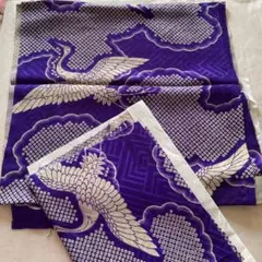 Item thumbnail for item 6f8aa127-b6f1-4e0d-b698-38108bdd9888