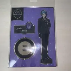 ツイステ アクリルスタンド アクスタ ジェイド