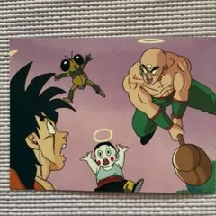 美品】ドラゴンボール カード アマダN−03 ブルマ カードダス