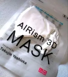UNIQLO AIRism 3D MASK S ホワイト【新品】ユニクロ　マスク
