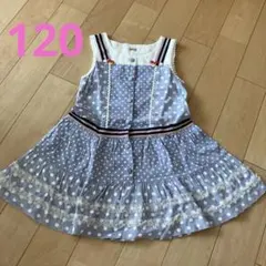 スーリー　ワンピース　120