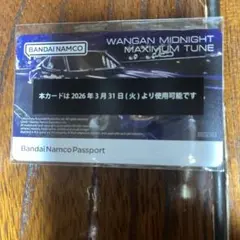 湾岸ミッドナイト6R限定カード - メルカリ