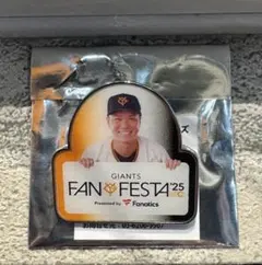 読売ジャイアンツ 巨人 ファンフェスタ ピンズ 坂本勇人 2025