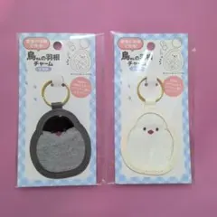 RYO様 リクエスト 2点 まとめ商品