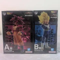N*O様 ドラゴンボール DAIMA MASTERLISE A賞 B賞 ２個セッ