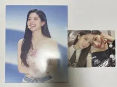 TWICE READY TO BE ダヒョンセット