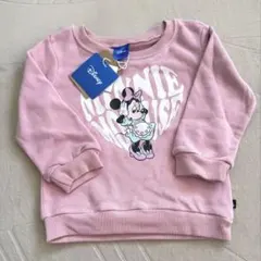 Item thumbnail for item b42c4992-20fd-447e-b4b0-d0868d84ebc2